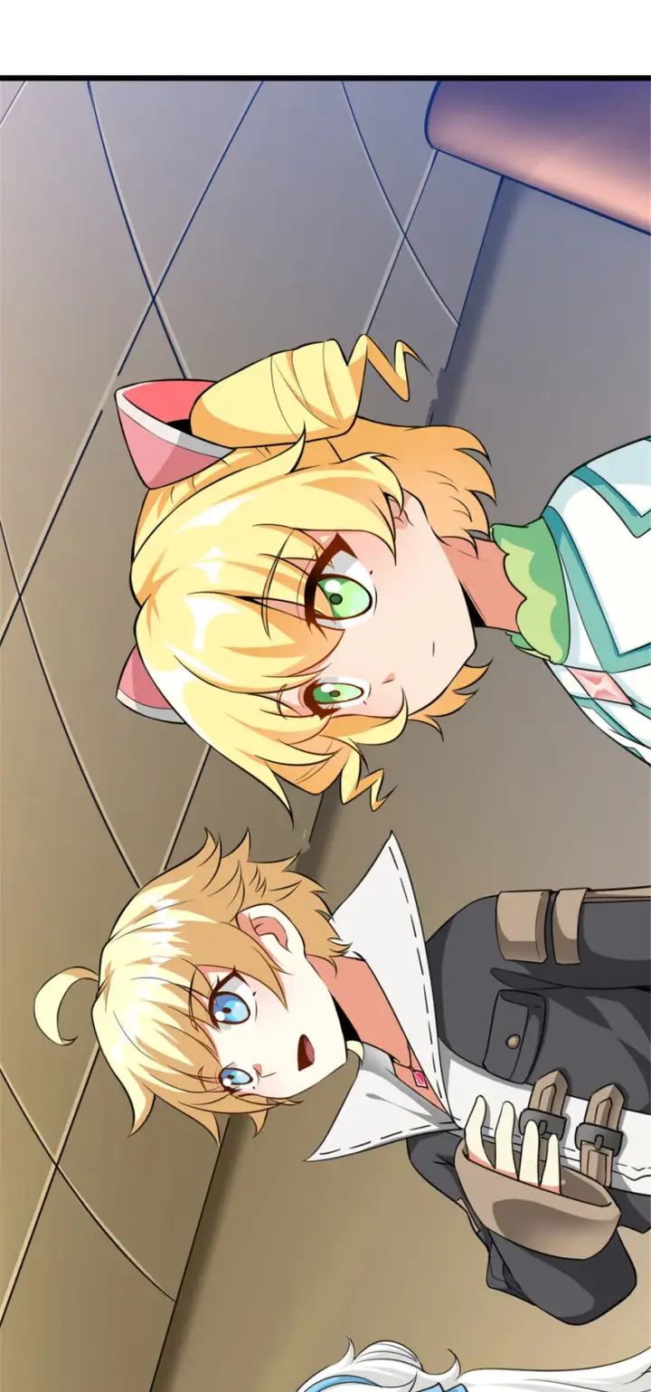 漫画《放开那个女巫》442 统领极南境第52张图