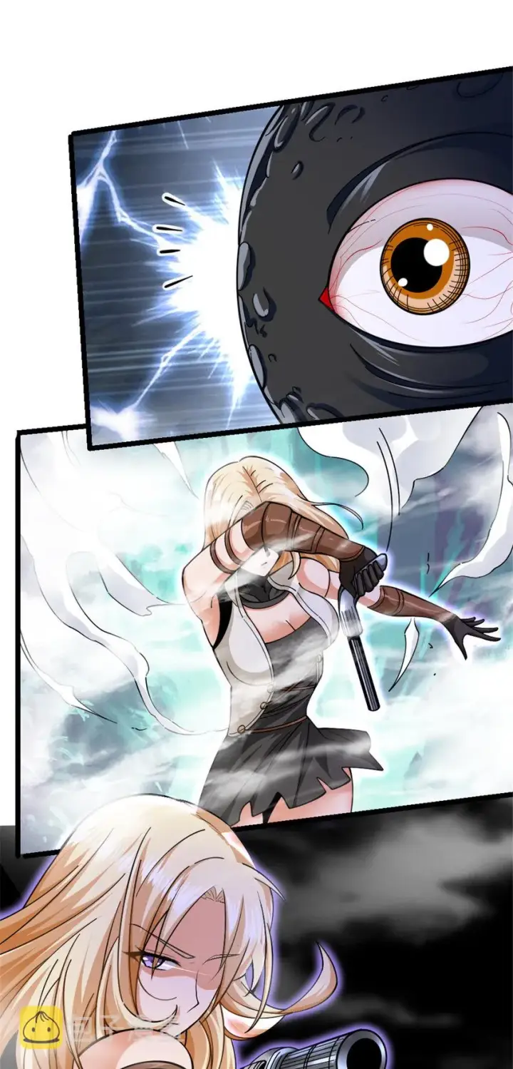 漫画《放开那个女巫》445 毫无动静第48张图