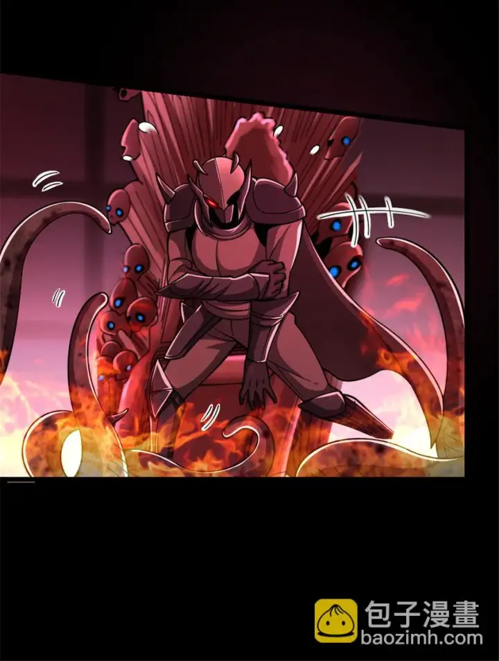 漫画《放开那个女巫》446 罗兰的精神力第24张图