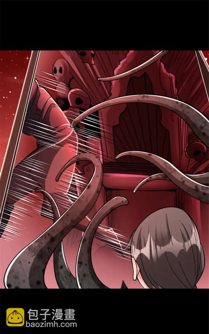 漫画《放开那个女巫》446 罗兰的精神力第25张图
