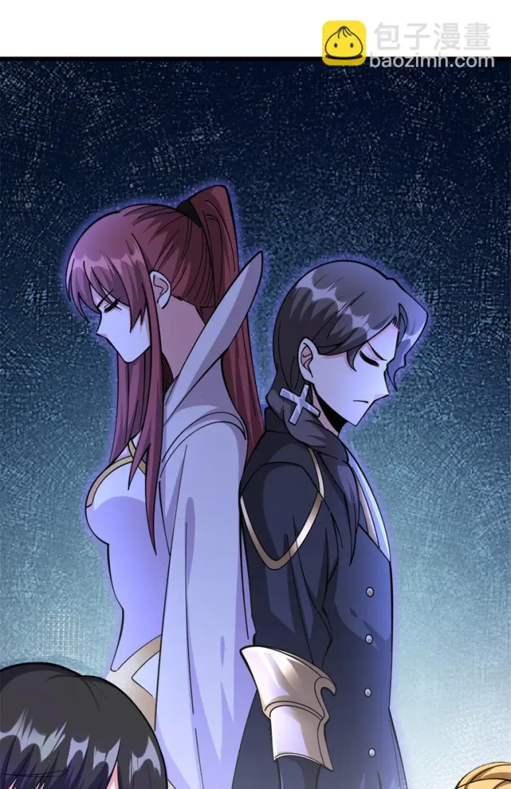 漫画《放开那个女巫》446 罗兰的精神力第39张图