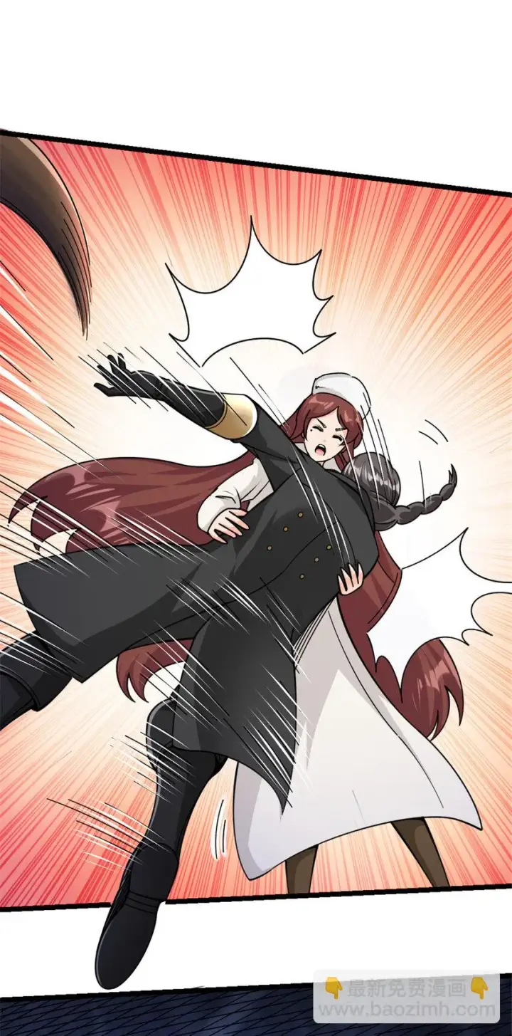 漫画《放开那个女巫》446 罗兰的精神力第4张图