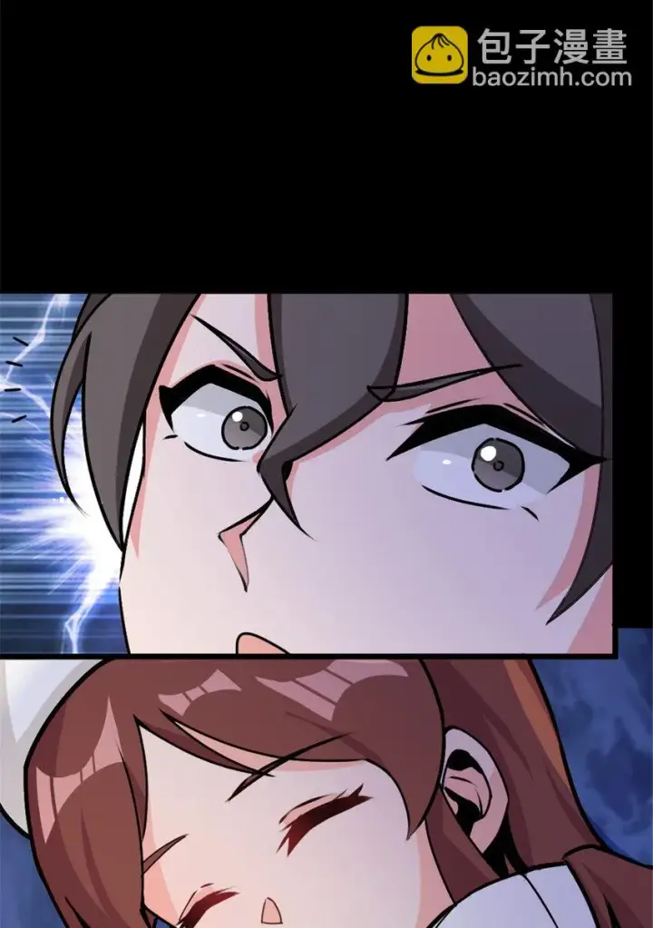 漫画《放开那个女巫》446 罗兰的精神力第6张图