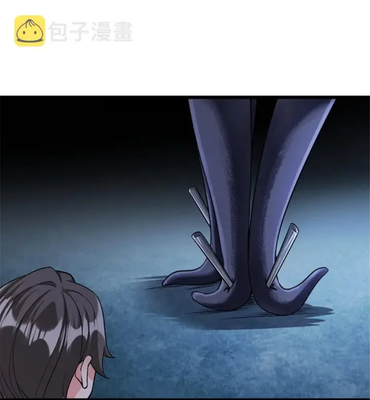漫画《放开那个女巫》447 测试中枢载体第16张图