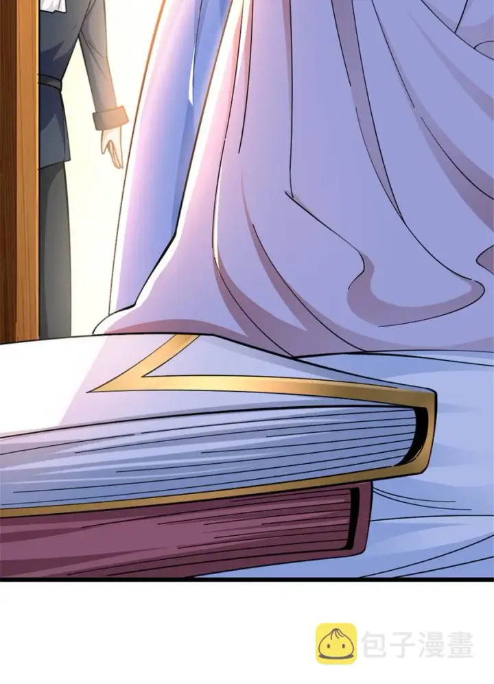 漫画《放开那个女巫》449 穿上它给我看第4张图