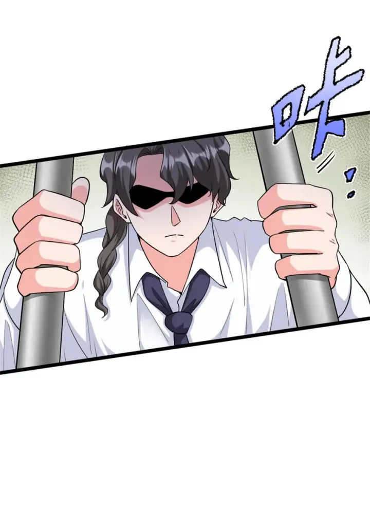 漫画《放开那个女巫》454 你也进来了第34张图