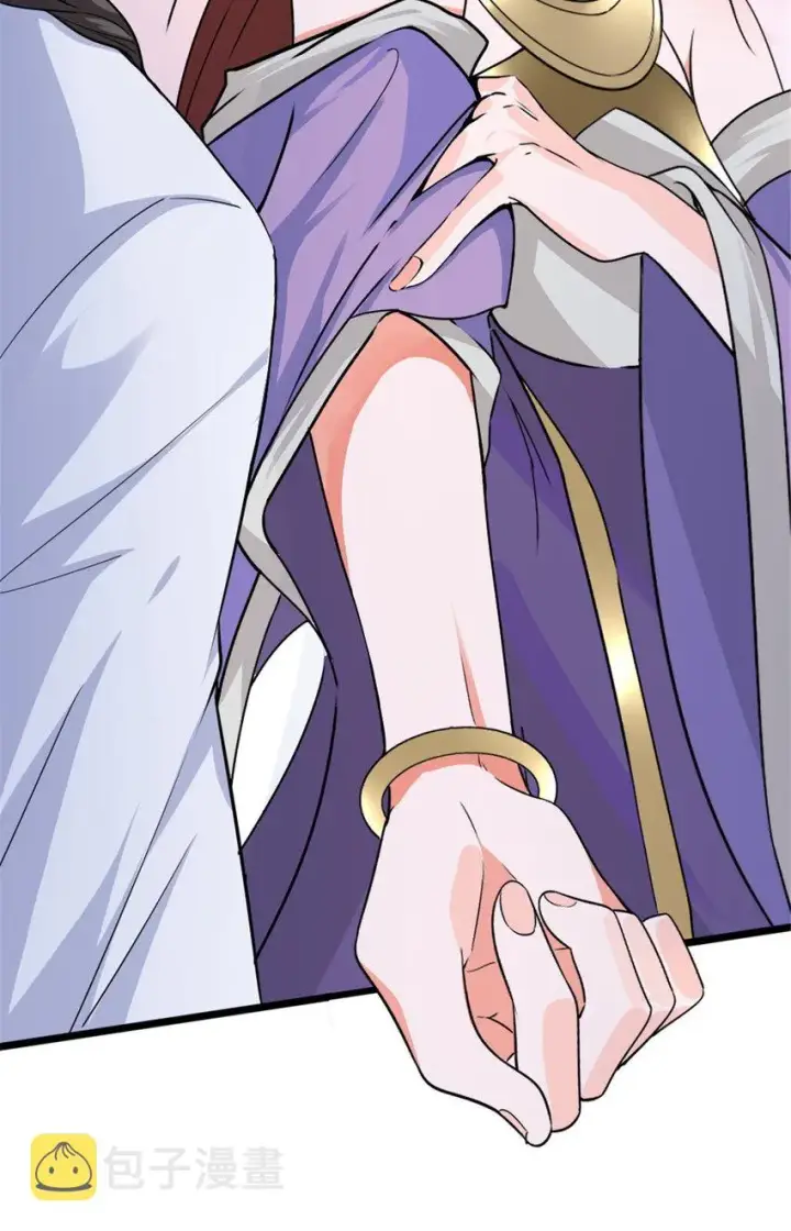 漫画《放开那个女巫》454 你也进来了第44张图
