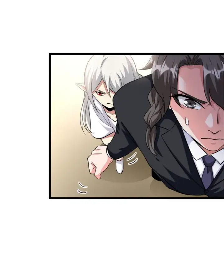 漫画《放开那个女巫》454 你也进来了第8张图