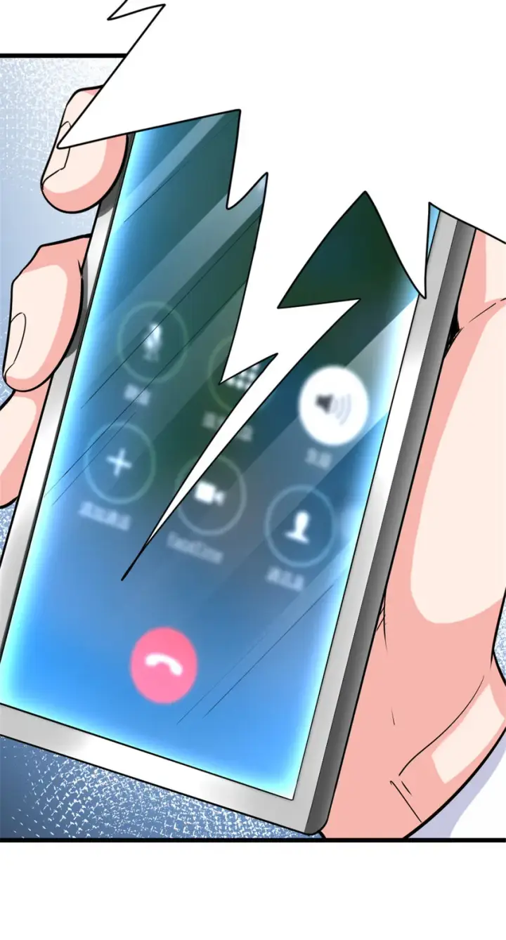 漫画《放开那个女巫》455 不要发出奇怪的声音第30张图