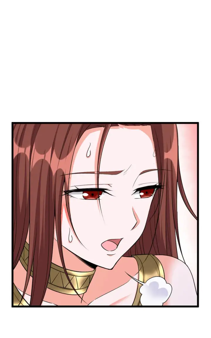 漫画《放开那个女巫》455 不要发出奇怪的声音第5张图