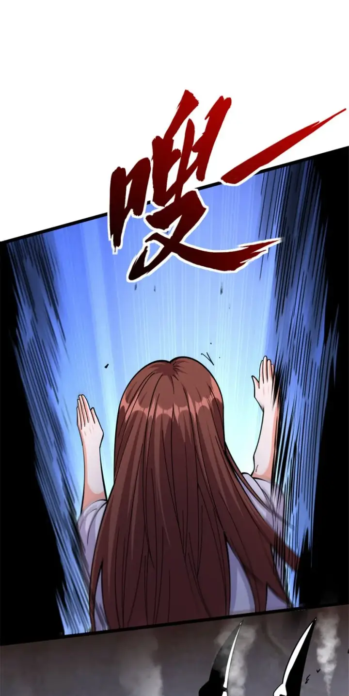 漫画《放开那个女巫》456 堕魔者来袭第49张图