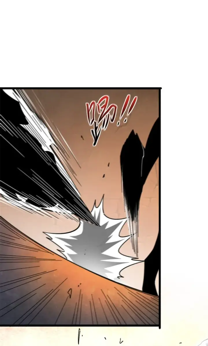 漫画《放开那个女巫》457 奇怪的时代第31张图