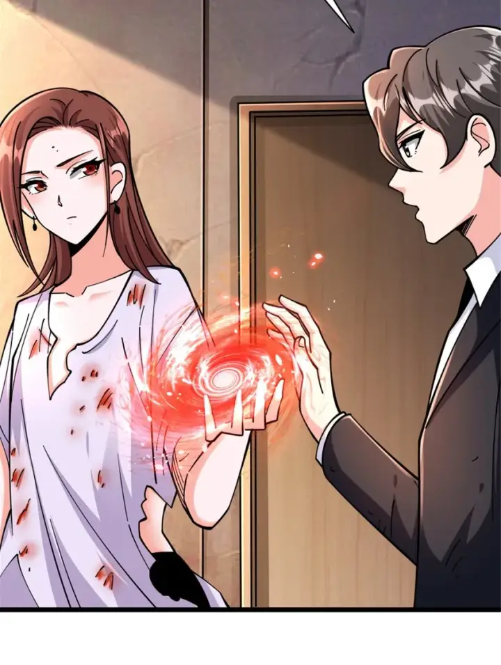 漫画《放开那个女巫》457 奇怪的时代第41张图