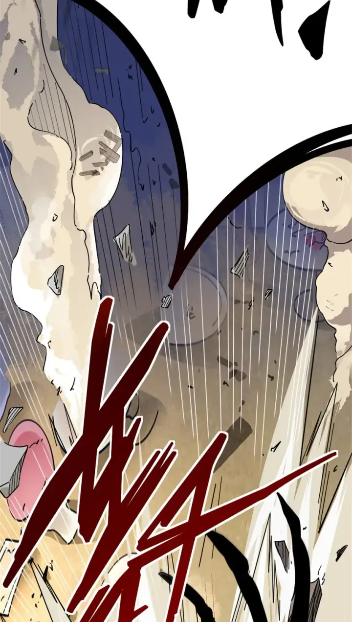 漫画《放开那个女巫》457 奇怪的时代第9张图