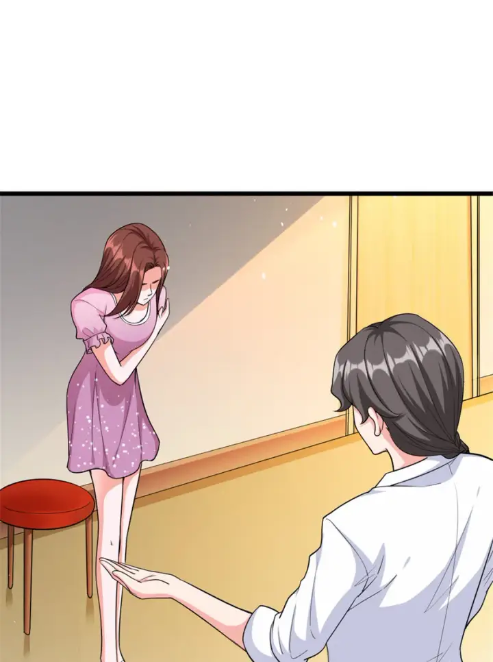 漫画《放开那个女巫》459 梦醒了第22张图