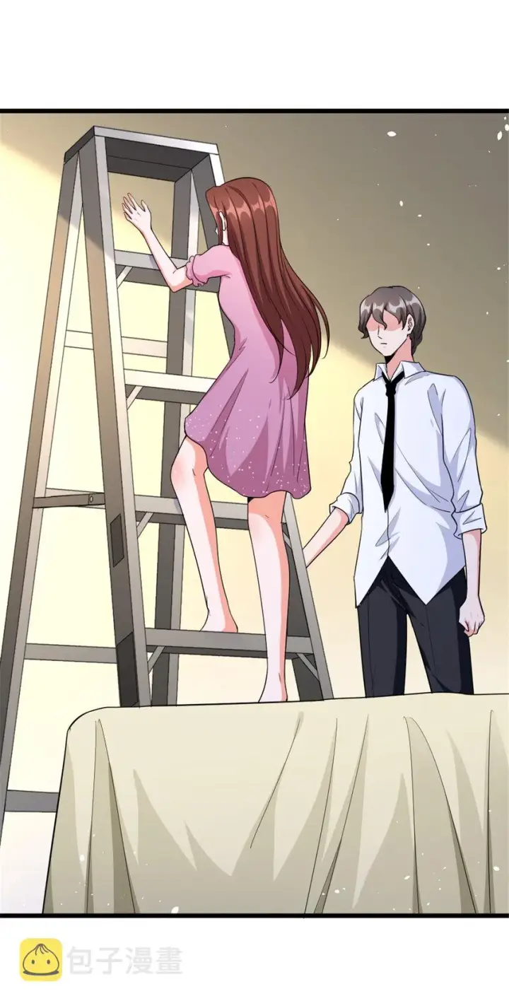 漫画《放开那个女巫》459 梦醒了第25张图