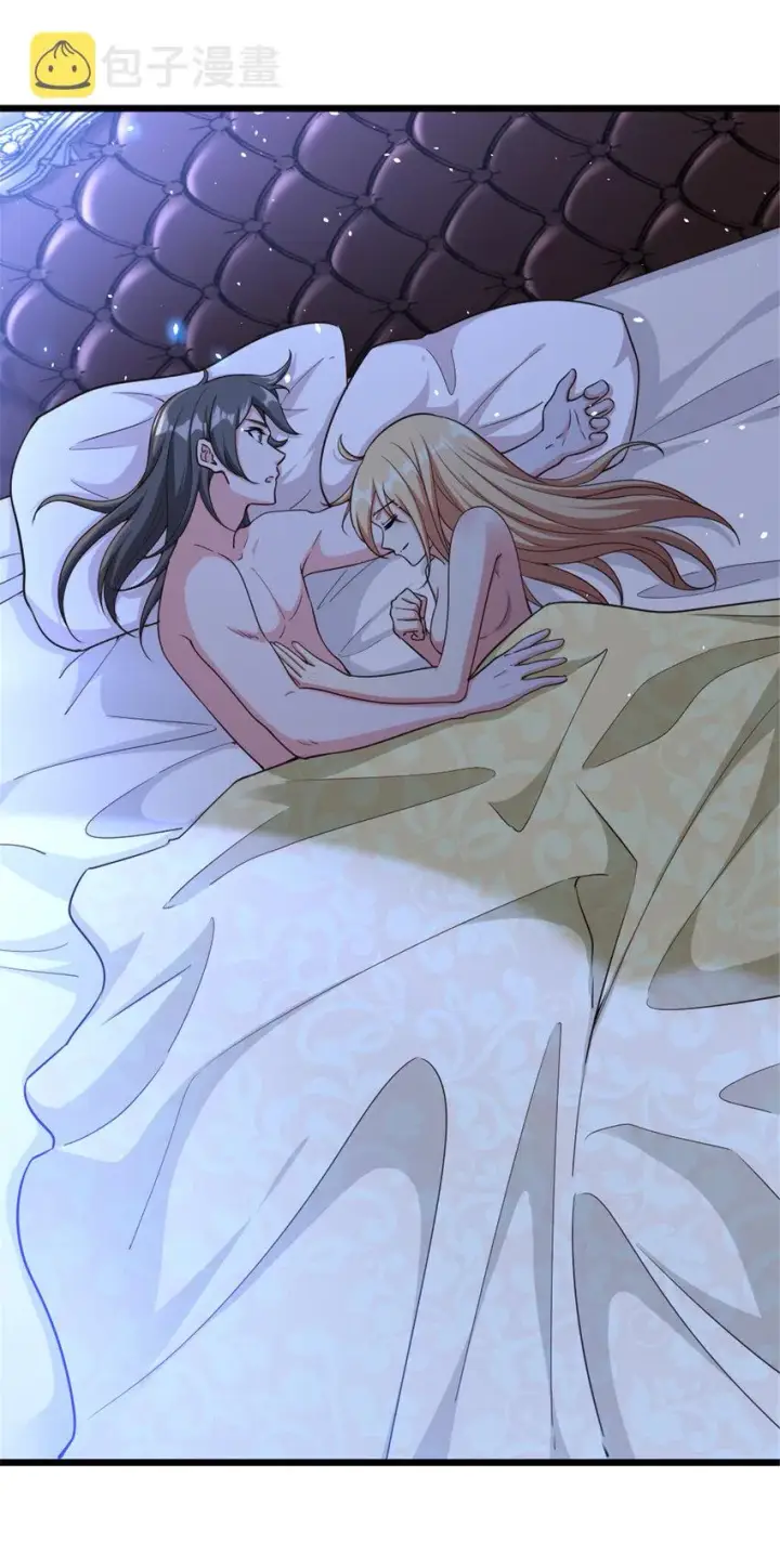 漫画《放开那个女巫》459 梦醒了第36张图