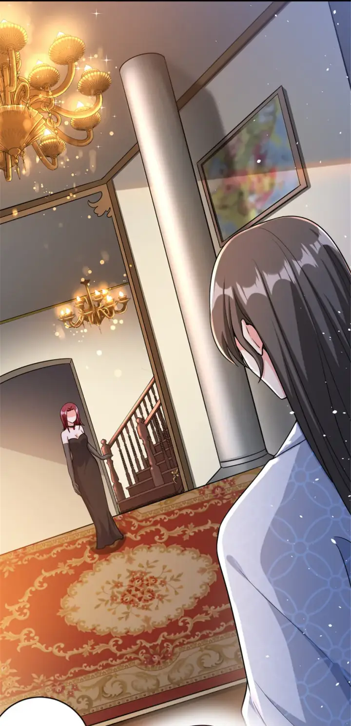 漫画《放开那个女巫》459 梦醒了第45张图