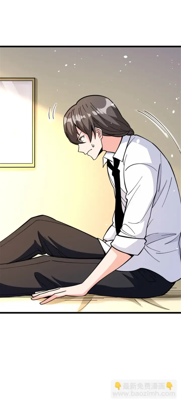 漫画《放开那个女巫》460 你是不是心虚第14张图