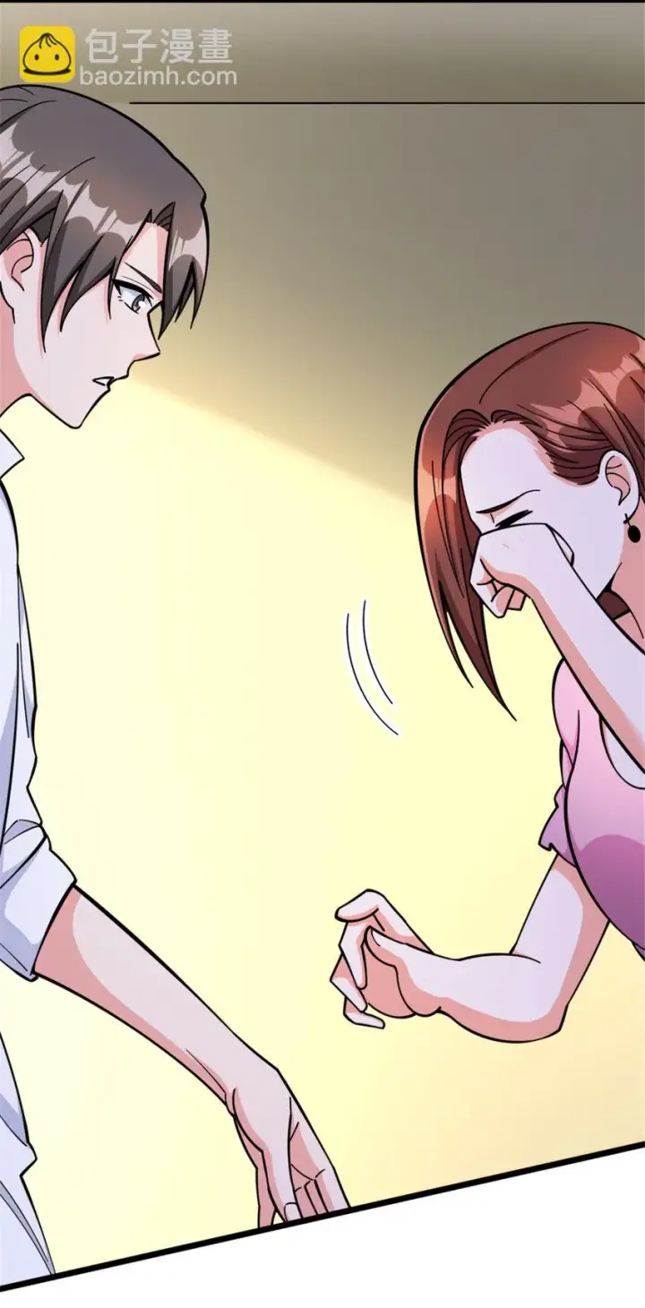漫画《放开那个女巫》460 你是不是心虚第24张图