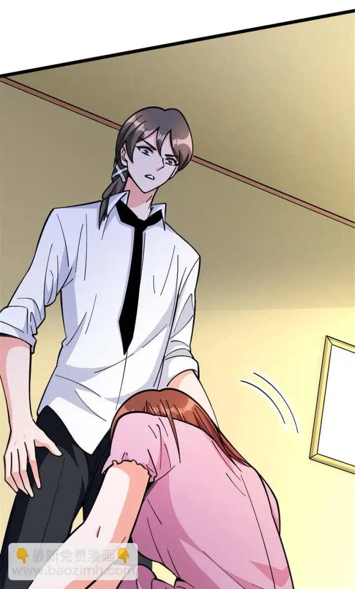 漫画《放开那个女巫》460 你是不是心虚第25张图