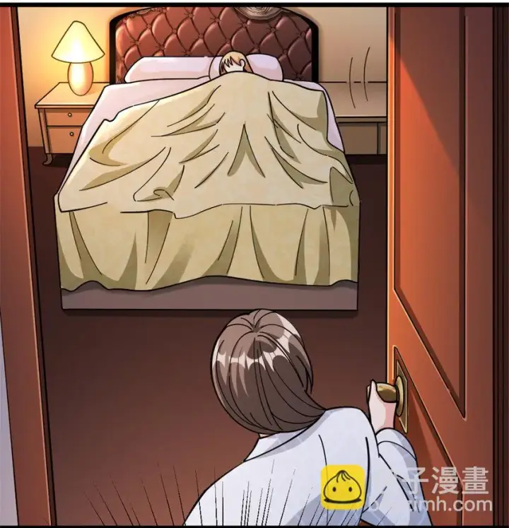 漫画《放开那个女巫》460 你是不是心虚第42张图