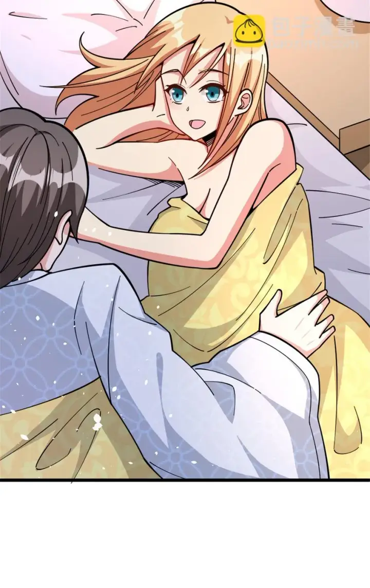 漫画《放开那个女巫》460 你是不是心虚第51张图