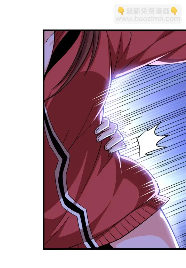 漫画《放开那个女巫》463 真正的力量第20张图