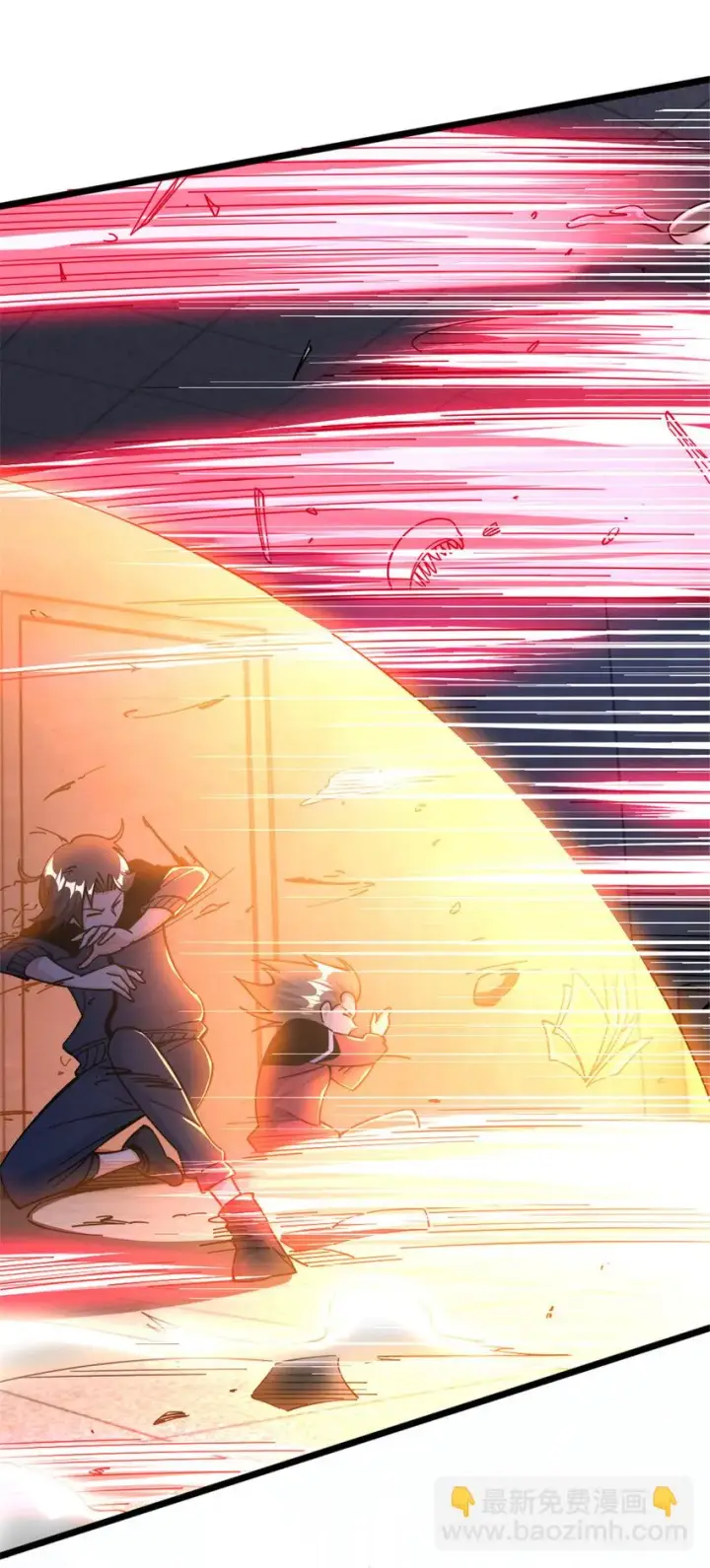 漫画《放开那个女巫》463 真正的力量第30张图