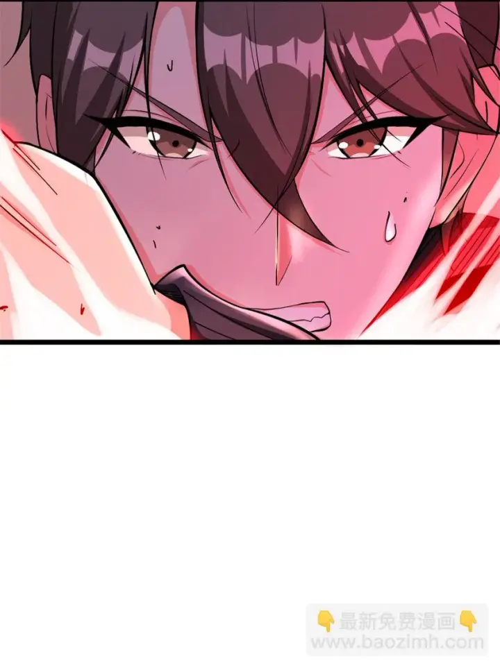 漫画《放开那个女巫》463 真正的力量第34张图
