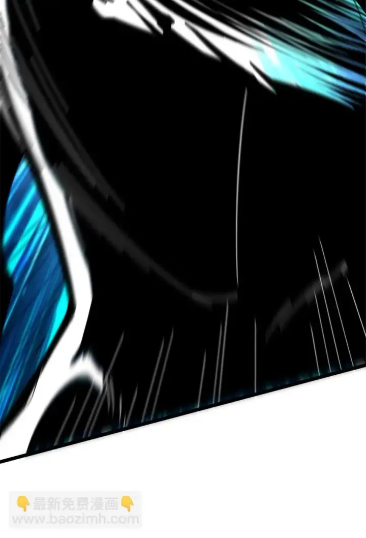 漫画《放开那个女巫》463 真正的力量第4张图