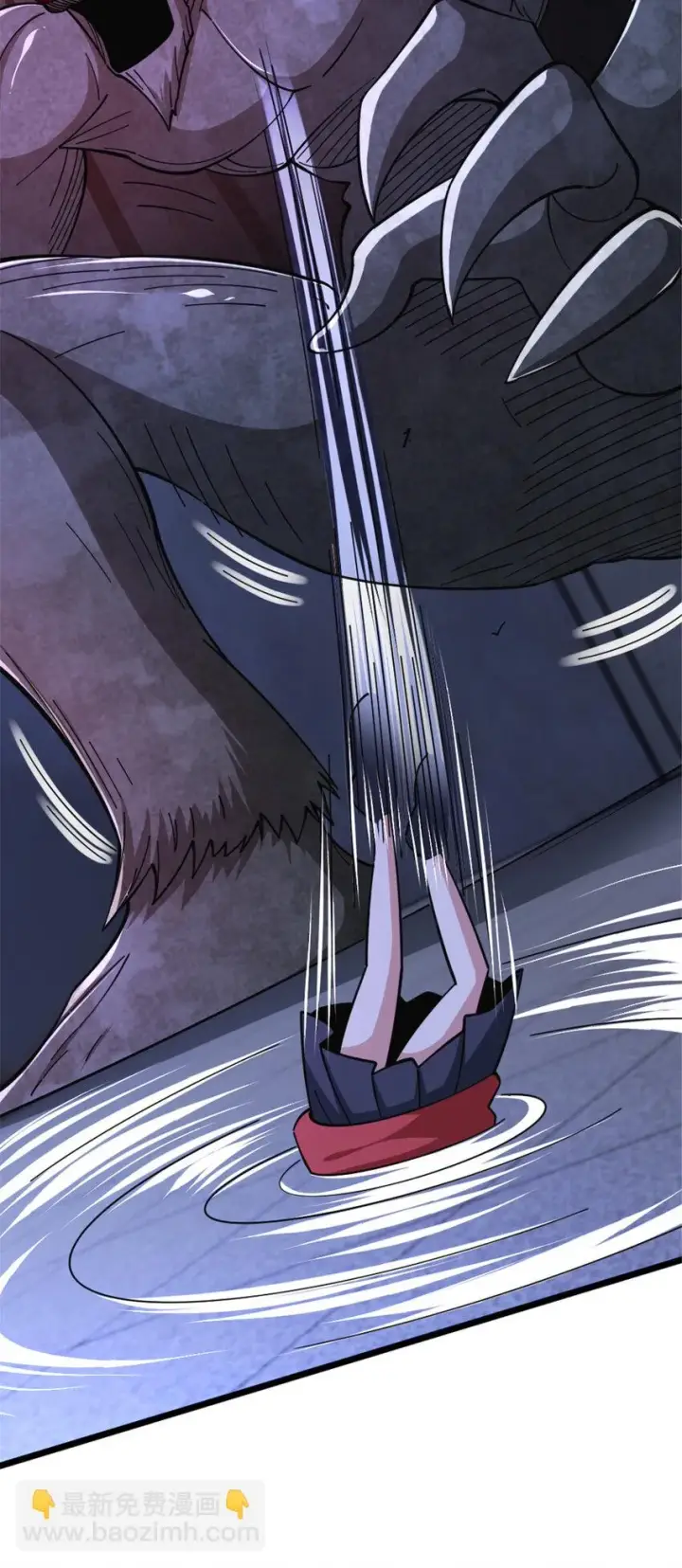 漫画《放开那个女巫》463 真正的力量第45张图