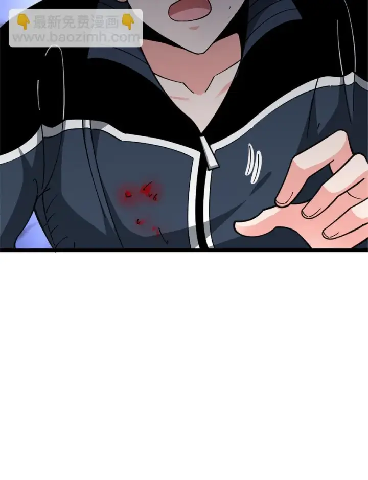 漫画《放开那个女巫》463 真正的力量第52张图