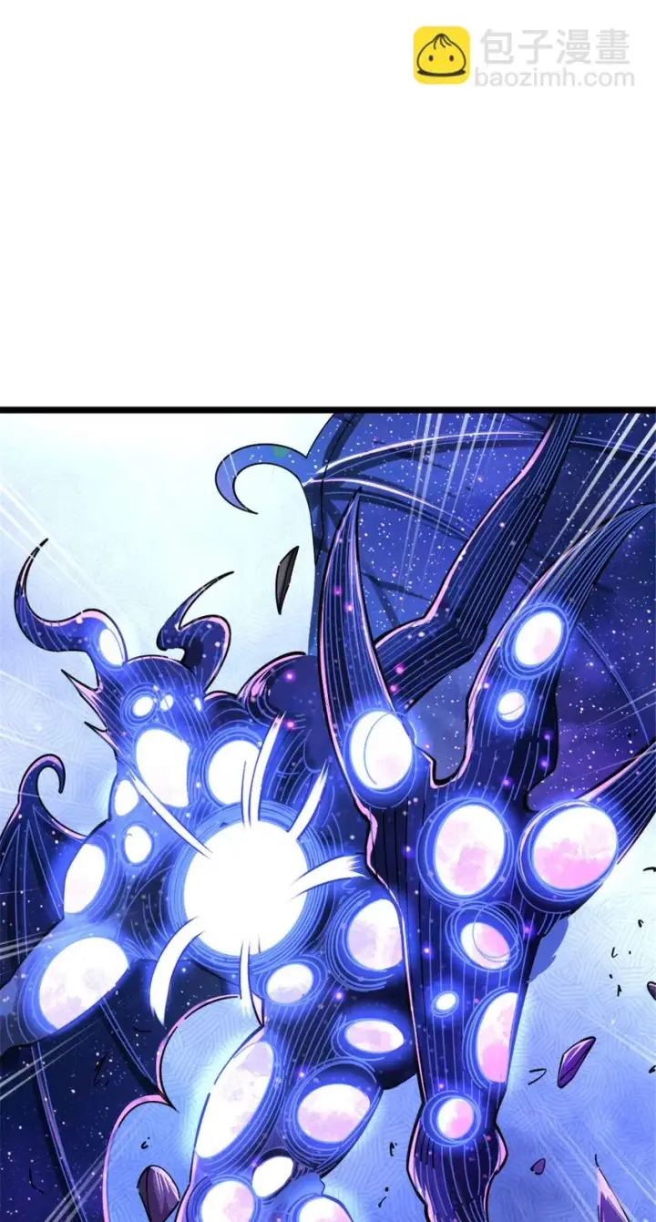 漫画《放开那个女巫》463 真正的力量第53张图