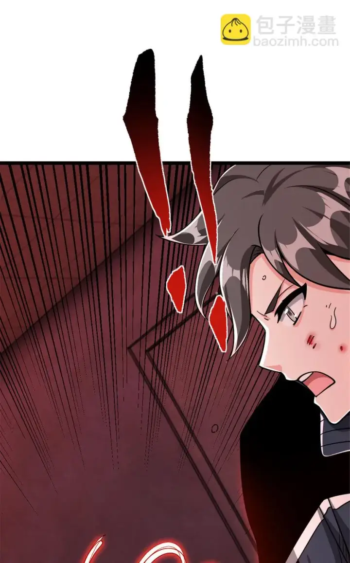 漫画《放开那个女巫》464 这个世界的罪魁祸首第13张图