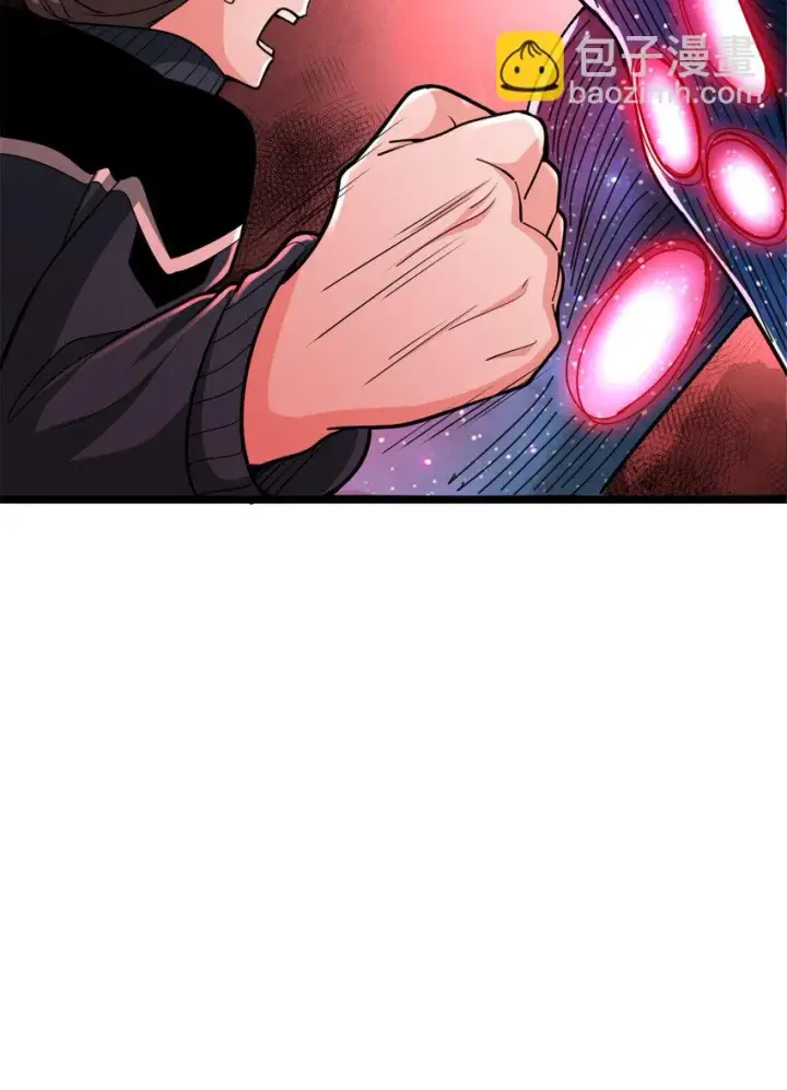 漫画《放开那个女巫》464 这个世界的罪魁祸首第16张图