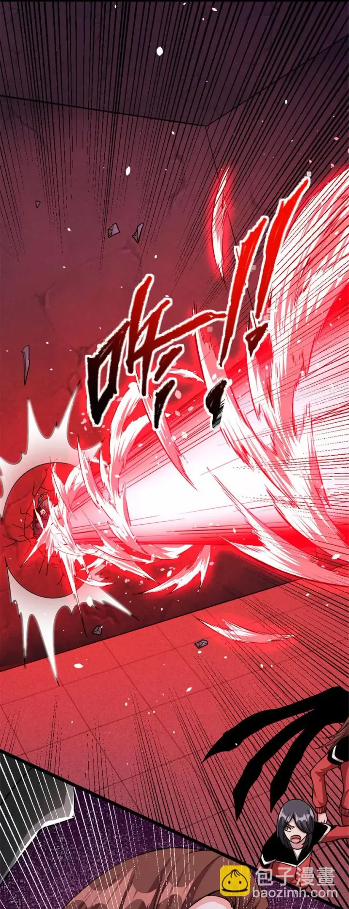 漫画《放开那个女巫》464 这个世界的罪魁祸首第19张图