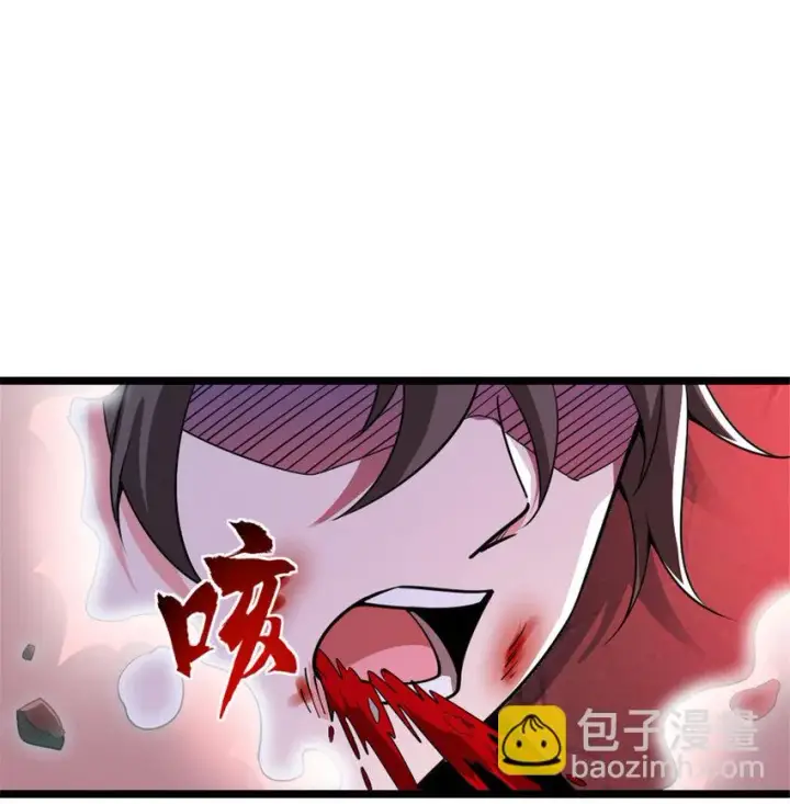 漫画《放开那个女巫》464 这个世界的罪魁祸首第21张图