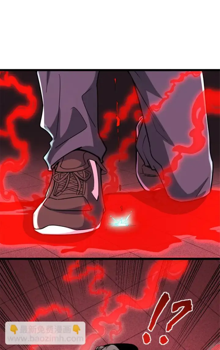 漫画《放开那个女巫》464 这个世界的罪魁祸首第24张图