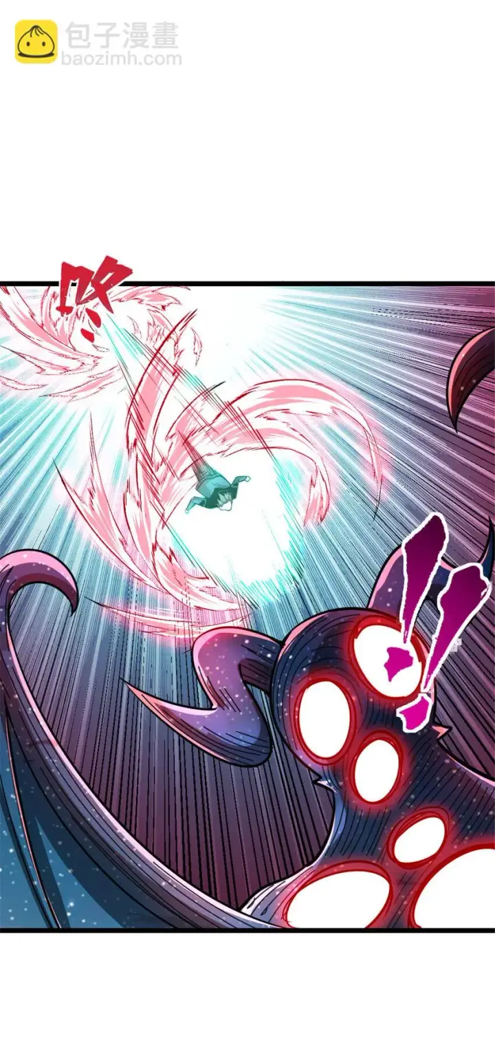 漫画《放开那个女巫》464 这个世界的罪魁祸首第27张图