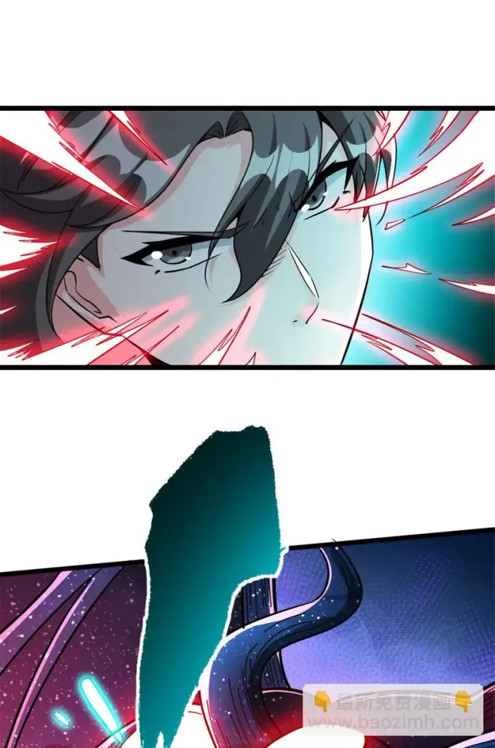 漫画《放开那个女巫》464 这个世界的罪魁祸首第30张图