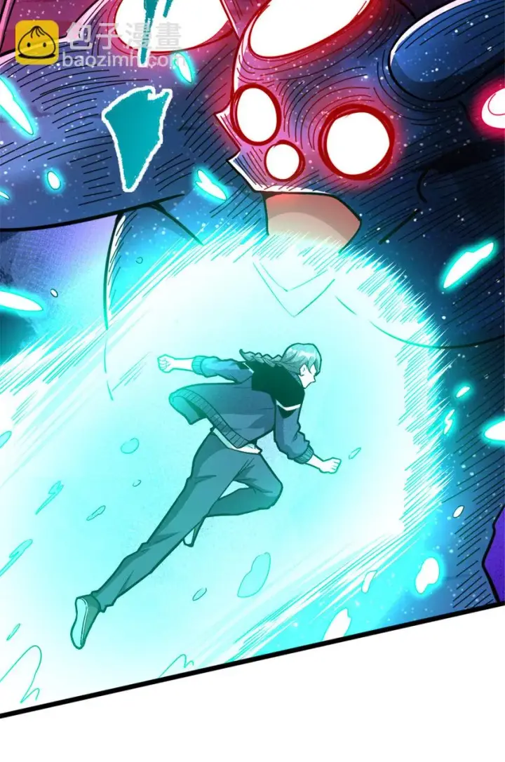 漫画《放开那个女巫》464 这个世界的罪魁祸首第31张图
