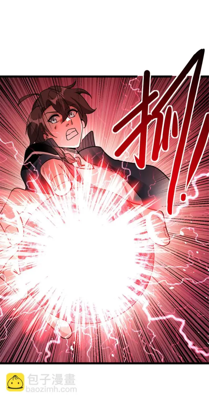 漫画《放开那个女巫》464 这个世界的罪魁祸首第34张图