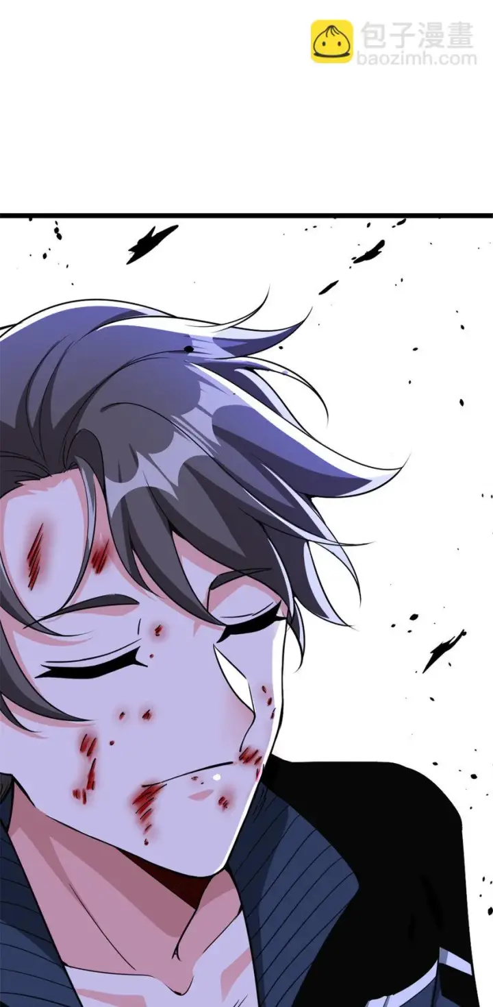 漫画《放开那个女巫》464 这个世界的罪魁祸首第47张图