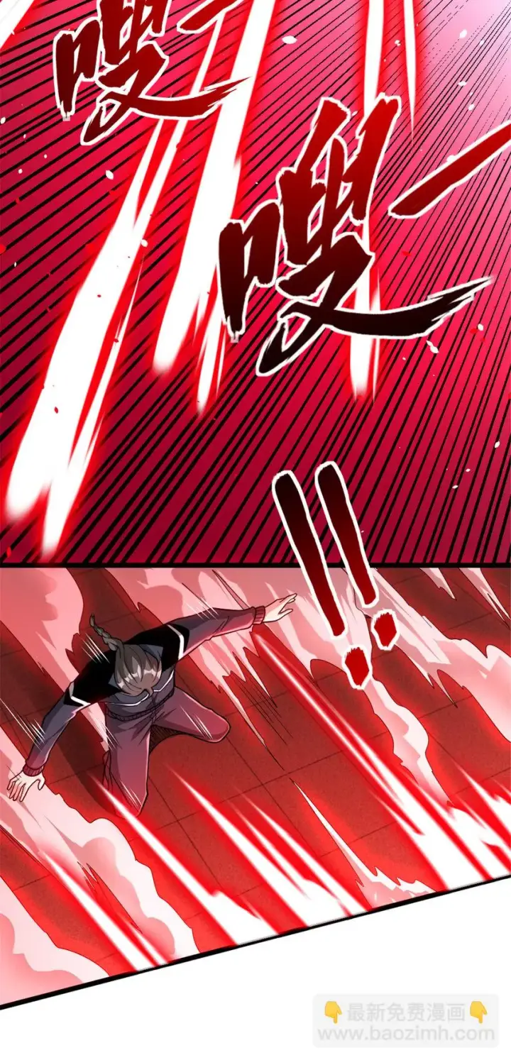 漫画《放开那个女巫》464 这个世界的罪魁祸首第7张图