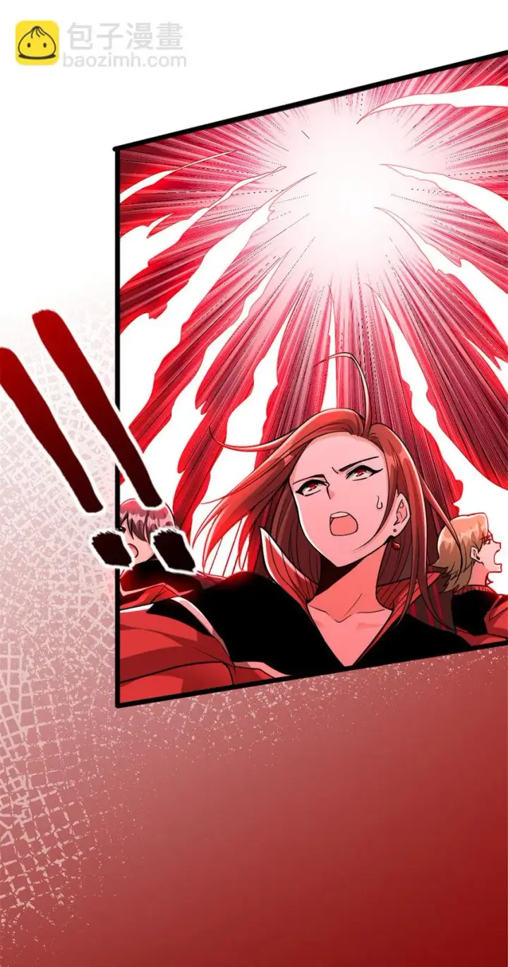 漫画《放开那个女巫》464 这个世界的罪魁祸首第8张图