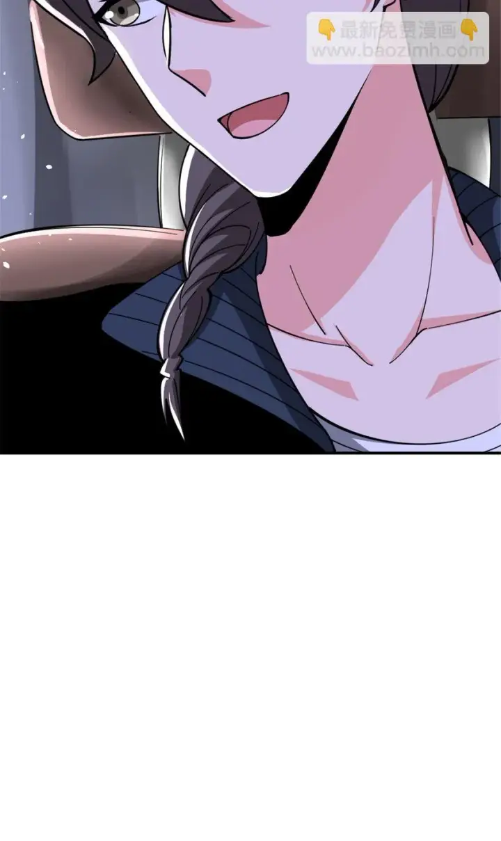漫画《放开那个女巫》465 意外第10张图