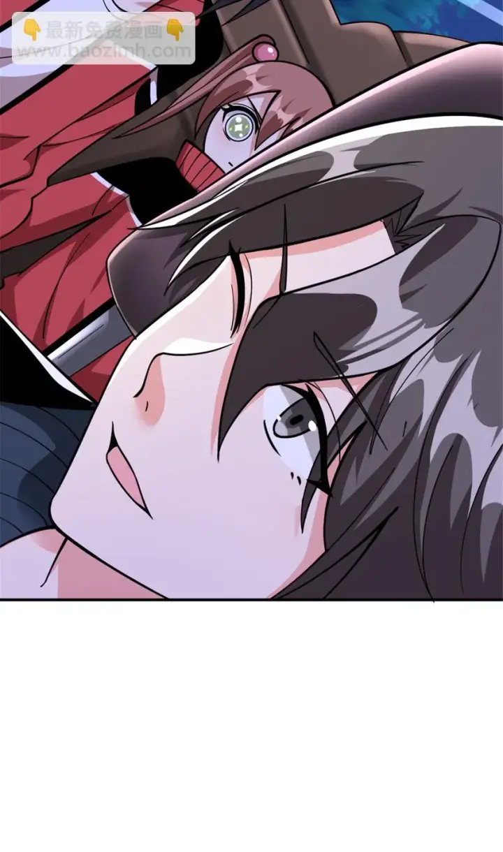 漫画《放开那个女巫》465 意外第13张图