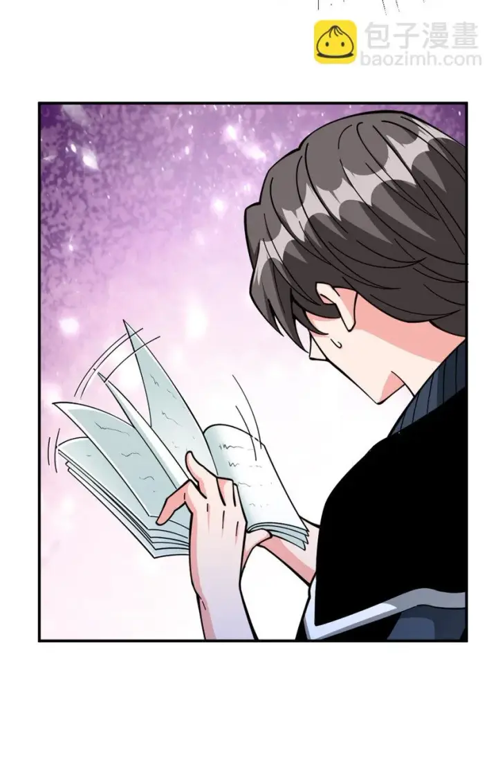漫画《放开那个女巫》465 意外第37张图