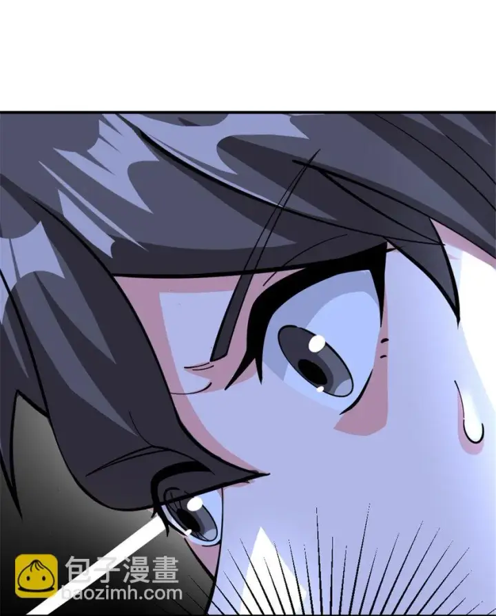 漫画《放开那个女巫》465 意外第38张图